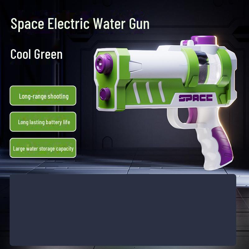 Электрический водяной пистолет большой емкости для детей - дальние летние развлечения на открытом воздухе