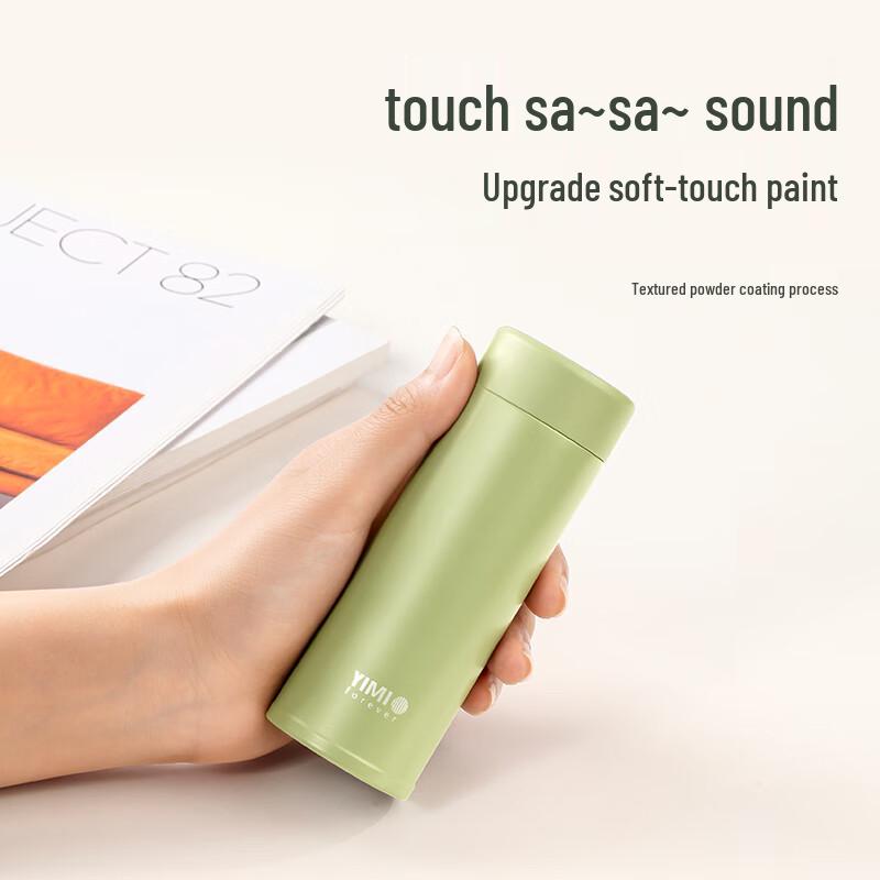 Xiduomi Mini 316 Stainless Steel Portable Pocket Insulated Coffee Cup