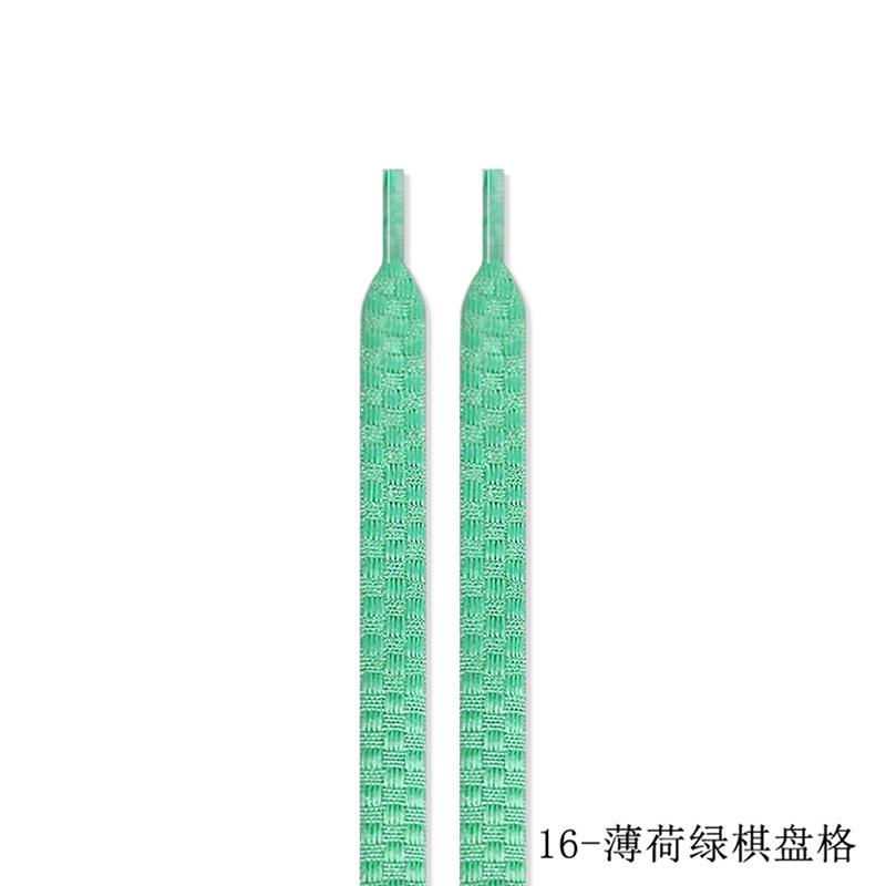 Плоские Классические Плетеные Шахматные Шнурки для Обуви AF1 Шириной 1,5 см Роскошный Бренд Шнурки Lanvin Текстурированные Шнурки Кроссовки Женские Мужские