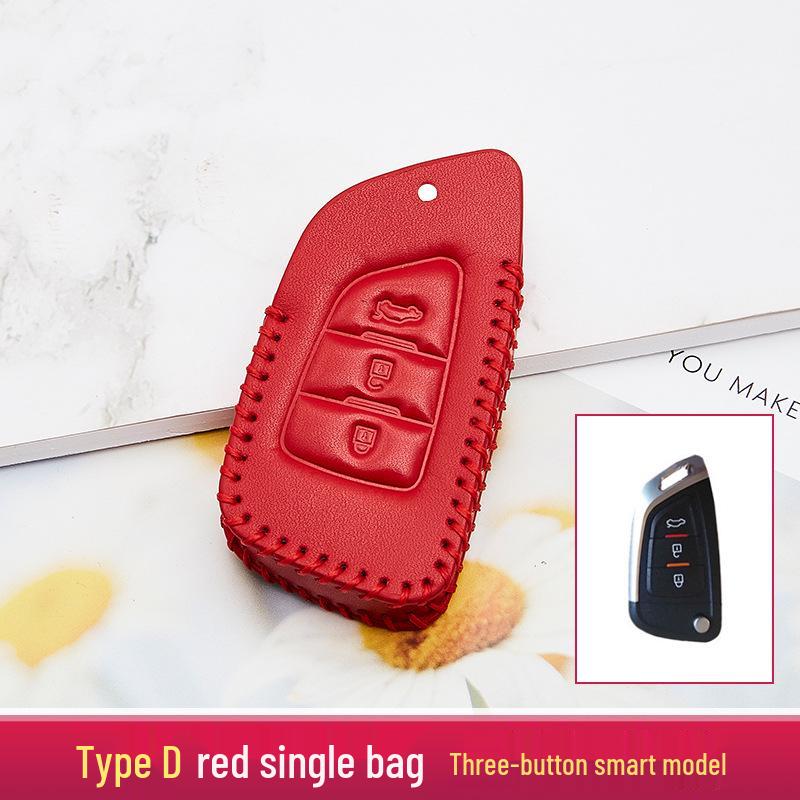 Улучшенный чехол для ключа автомобиля и брелок, модель 2020 года