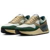 Nike Кроссовки Air Max SYSTM Sail Pro Green Unisex цвета хаки, благородно-зеленые FD0316-133