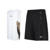 Under Armour Basketball Suit Men's 23500101-100 + 21500206-001