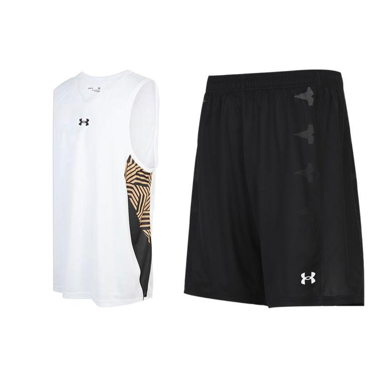 Under Armour Basketball Suit Men's 23500101-100 + 21500206-001