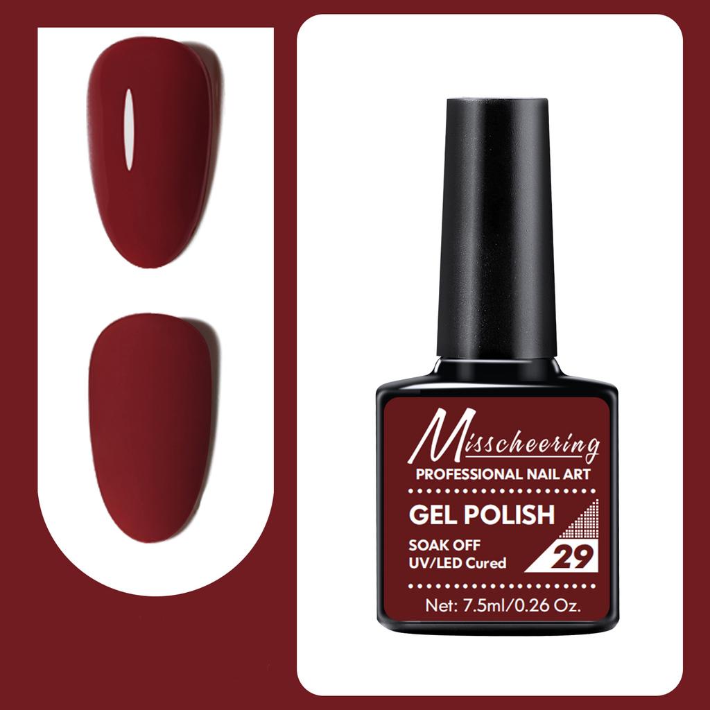 7.5ml Professional Nail Art Gel Polish Soak Off UV/LED Long Lasting Phototherapy Gel Manicure Tool