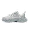 New FERN 2 Abrasion Resistant, Breathable, Lightweight Low Top Casual Shoes Men's White Gray F12M531129FSM