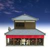 Sankei Miniature Art Kit Studio Ghibli Series Spirited Wonder Scale Paper Craft Away Town-4 1/150 MK07-26