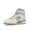 Adidas Кроссовки унисекс Forum 84 High Off White Silver Violet Кремовый Серебристый Рассвет ID7316