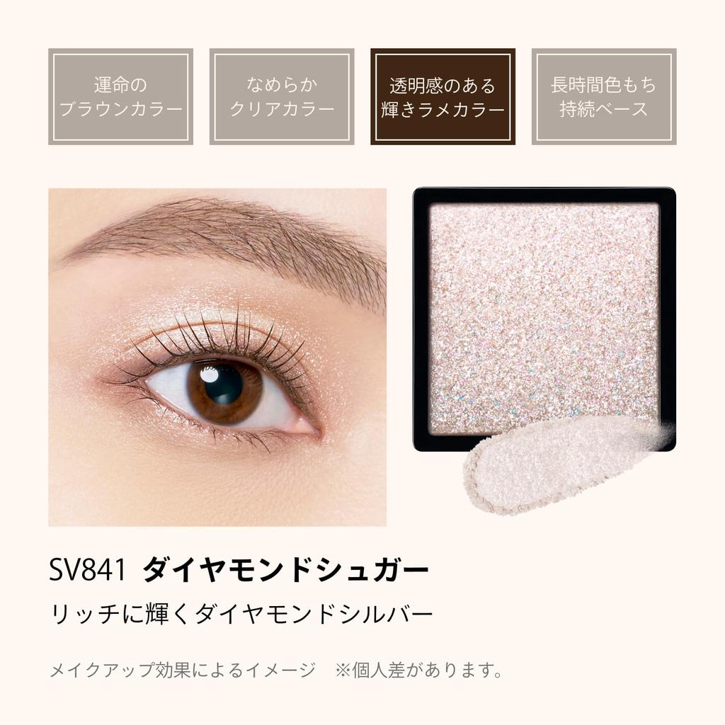 MAQUILLAGE Customize Eye Color Sheer Glitter Color SV841 Diamond Sugar Eyeshadow Powder Type Eye Single Gloss Shiseido Single, 0.8g Makeup,