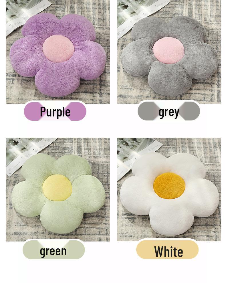 Подушка-лепесток подсолнуха: Милая подушка для сиденья, Поддержка спины для офиса, Подушка для студенческого стула, Татами для пола спальни.