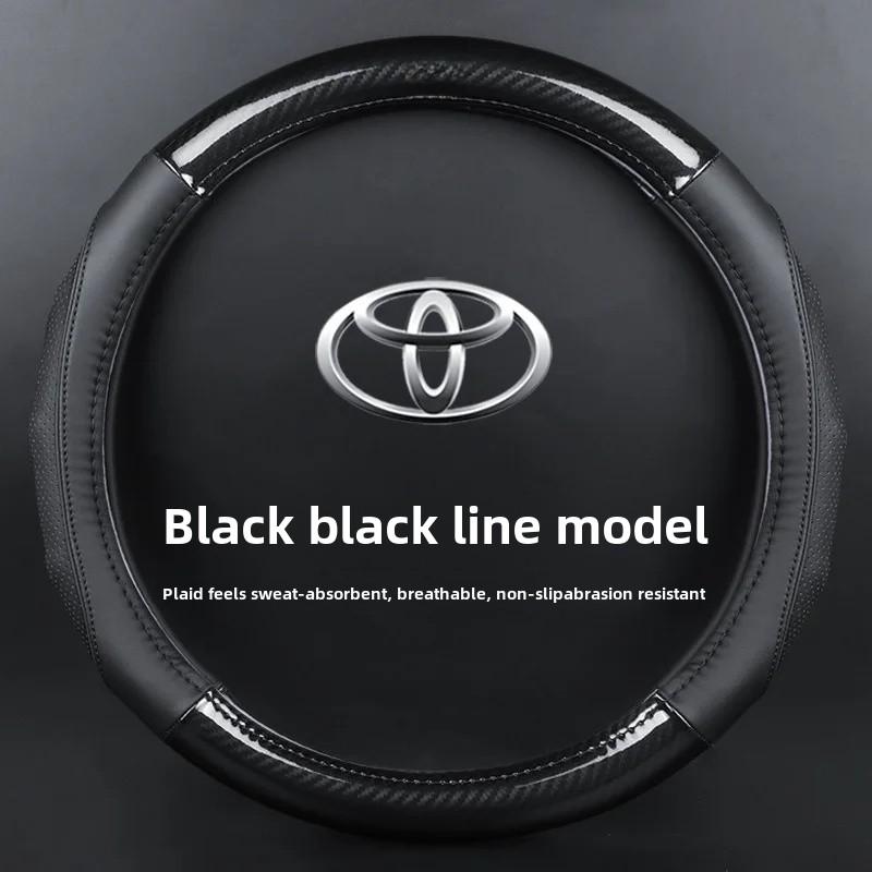 Подходит для Toyota Рулевое колесо Автомобильное Рулевое колесо Carola Азиатский Дракон Camry Lexus Raven RRMS-1 Углеродное Волокно Натуральная Кожа Рулевое колесо