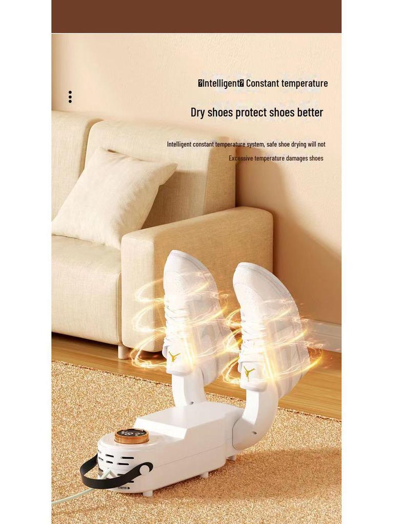 Бытовая сушилка для обуви: Быстросохнущее, стерилизующее, дезодорирующее устройство двойного назначения для мокрой обуви зимой.