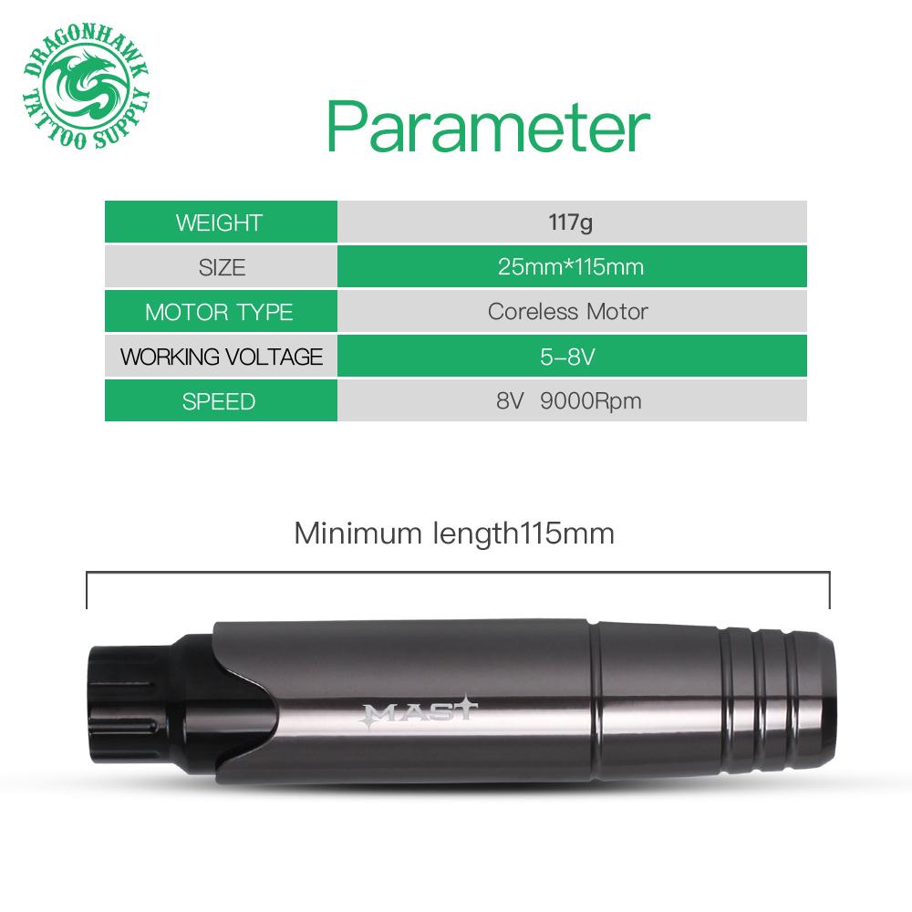 Мачта для татуировки, роторная ручка для татуировки, ручка для макияжа, японский мотор без сердечника, RCA Connect
