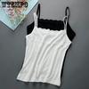 Плюс размер 100 кг, майка на подтяжках для женщин, нижняя одежда, тонкая бретелька, летняя тонкая кружевная сексуальная жилетка на лямках