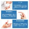Of IEADEN Wrist Thumb Root Thumb CM Finger Tendonitis and Does Not Get Adjustable Suitable for Keyboard Table Left and Skin Color S [Set 2] Support,