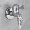 Shuizhisheng Wall-Mounted Zinc Alloy Washing Machine Faucet