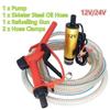 DC 12V/24V масляный насос заправочный пистолет комбинированный набор электрический погружной насос 5 метров стальной масляный шланг погружной насос для перекачки топлива