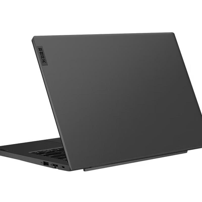 Lenovo Kaitian N60Z 14-inch Business Laptop with Zhaoxin KX6000G (CN version)