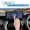 Coleya Toyota Harrier 80 Серия 4-е Поколение Эксклюзивная Защитная Пленка для Экрана Навигации и Кондиционера Harrier 80 Серия Автомобильная Навигация ЖК-дисплей