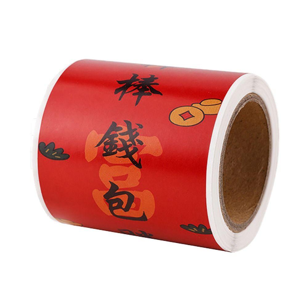 50 шт. наилучшие пожелания упаковочная коробка запечатывающие этикетки красные белые благословения наклейка упаковочные наклейки подарочные