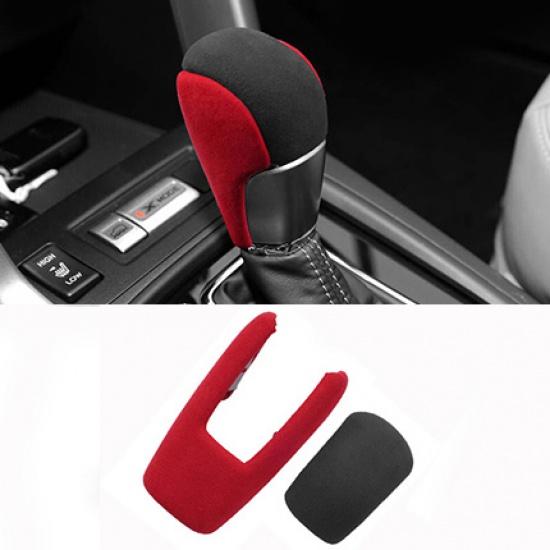 Suitable for Subaru Forester XV Winged Leopard AutoTiger Lions WRX Gear Handle Set Retrofit Interior Gear Lever Cover