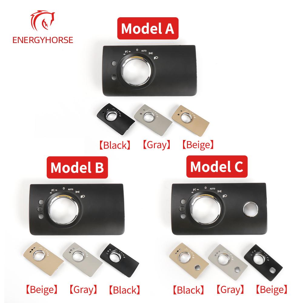 Аксессуары для салона автомобиля Передняя кнопка переключения фар Панель отделки Крышка для Benz W164 ML GL 300 350 450 500