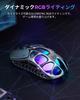 GravaStar Mercury X Wireless Gaming 1K Polling PAW3950 32000 DPI Low High 83 Hours of Continuous Illuminated RGB Gaming Magnesium Silver Mouse,