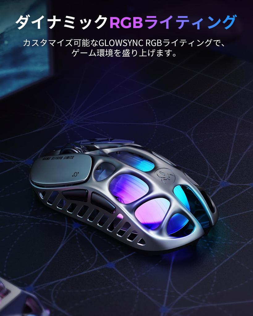 GravaStar Mercury X Wireless Gaming 1K Polling PAW3950 32000 DPI Low High 83 Hours of Continuous Illuminated RGB Gaming Magnesium Silver Mouse,