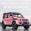 Масштаб 1/32 Benz G550, литая под давлением модель автомобиля, игрушечный автомобиль с откатным механизмом, звуком и светом для детей, коллекция подарков для мальчиков и девочек
