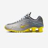 Shox R4 SE OPP1 [IH3397] [Отправлено из Кореи] 100% Оригинал