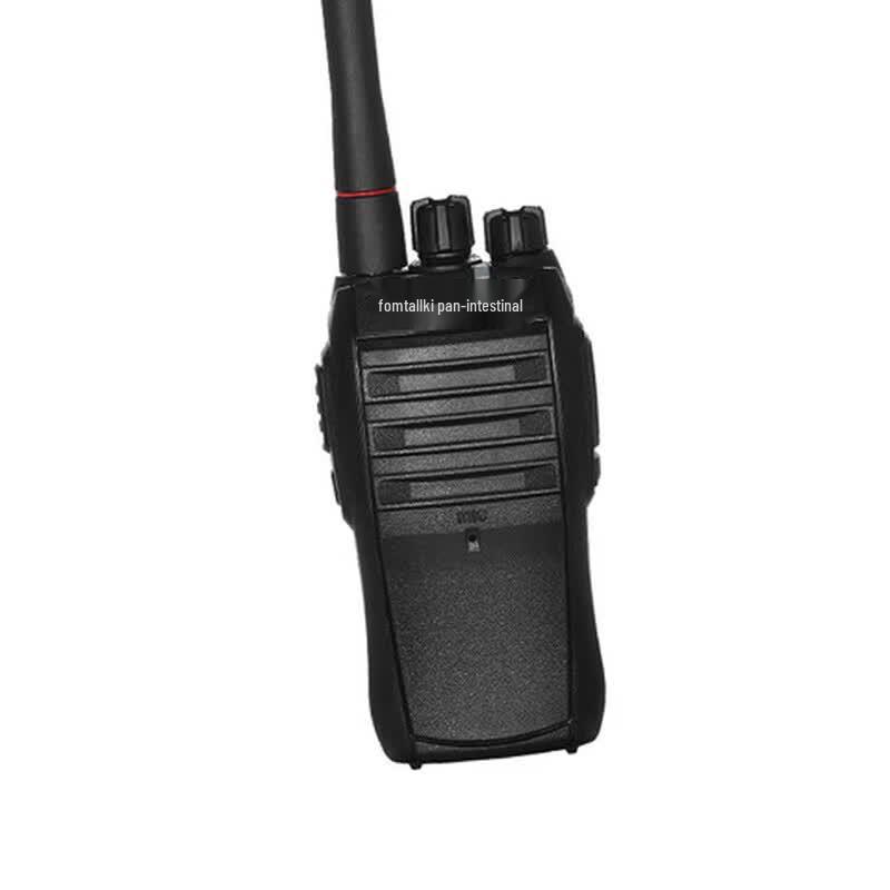 Fomtalk Max680 Professional Long-Range Walkie-Talkie (CN version)