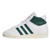 adidas Кроссовки Jabbar High 'White Collegiate Green' JI3444