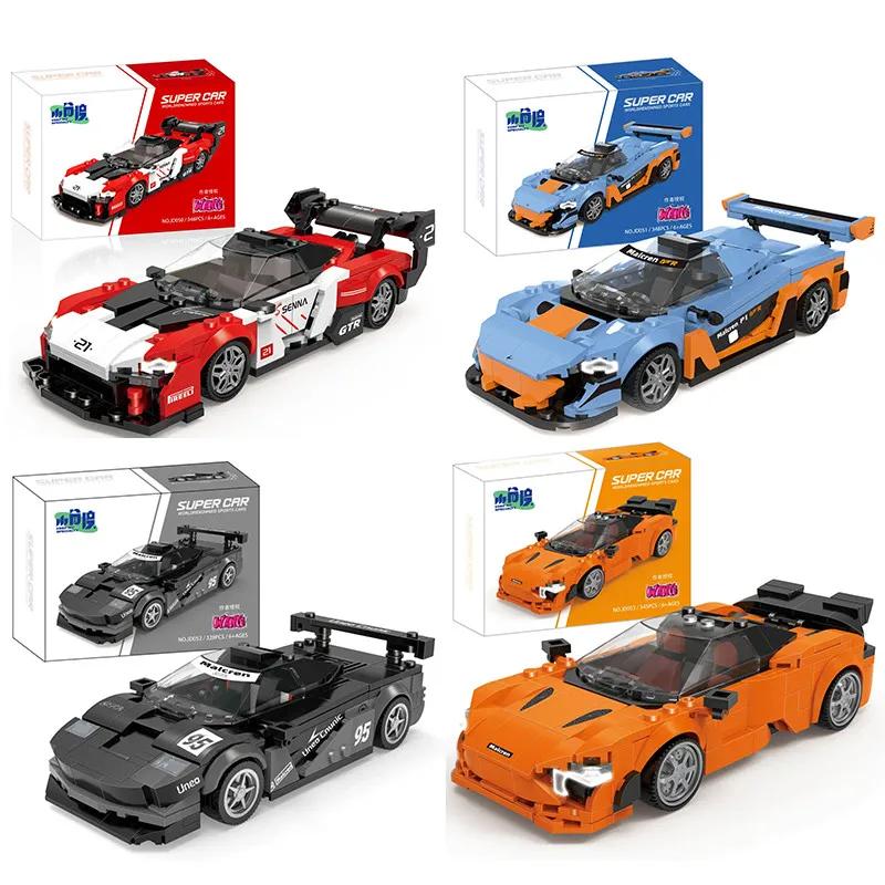 11 Типов Машины Speed Champions Гиперкар Строительные Блоки MOC Конструктор Кирпичики Знаменитый Спортивный Автомобиль Игрушки Подарок Для Детей