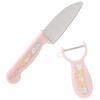 Skater Knife for Kids Safety Knife for Kids Blade Length 9cm Sumikko Gurashi HK2