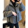 Thousand Bird Grid Down Cotton Suit Female Winter Loose Thickened Padded Coat Small Short Cotton-padded Jacket