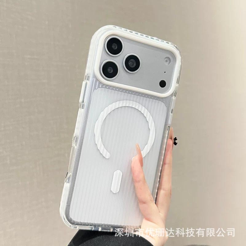 Применимо к iPhone 11 Pro Max, двухцветный гофрированный магнитный чехол для мобильного телефона, Apple 11, матовый прозрачный противоударный защитный чехол
