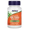 Milk Thistle, Double Strength, 300 Mg, 50 Veggie Capsules