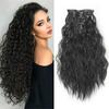 Water Ripple Curly Hair Seven Piece Set with Hair Extensions Women's Synthetic Wig Fluffy and Comfortable Suitable for Daily Gatherings