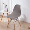 1 шт. Роскошный эластичный волокнистый чехол для стула Eames, противообрастающий съемный чехол для стула для свадьбы, столовой