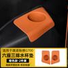 For Chery Jetour G700 2025 2026 Door Side Storage Box Silicone Pad Door Slot Liner Rear Seat Organizer Case Stowing Accessories