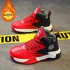 Rotating Button Children's Basketball Shoes 2025 Autumn and Winter New Boys' Shoes Boys' Sports Shoes Middle and Older Children's Student Shoes