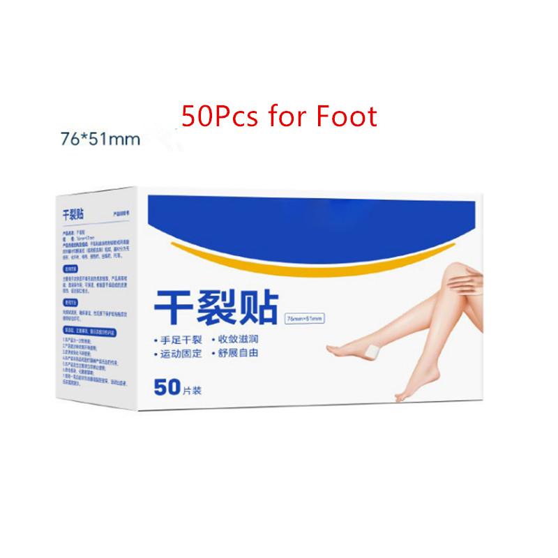 Травяной пластырь для заживления трещин кожи - Уход за руками и ногами при сухости, трещинах и для защиты пяток Увлажняющий