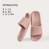 Ladies Slippers Home 2024 New Spring/Summer Anti Slip Home Slippers with Flat Bottom for External Wear Slippers for Men Sandals