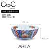 Ctoc Japan Small Bowl Multi Small Arita Ware Old Imari Roman Copy Набор из 6 предметов 9,1x3,2 см Персиковый-2