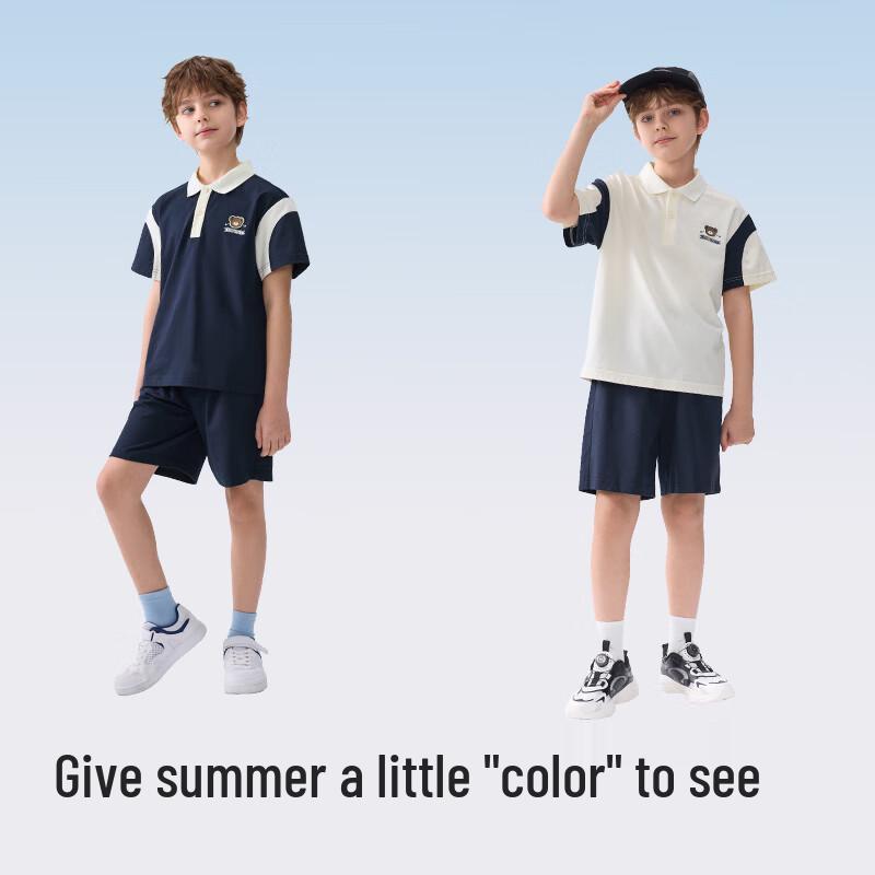 Balabala Boys' Summer Short Sleeve Two-Piece Set