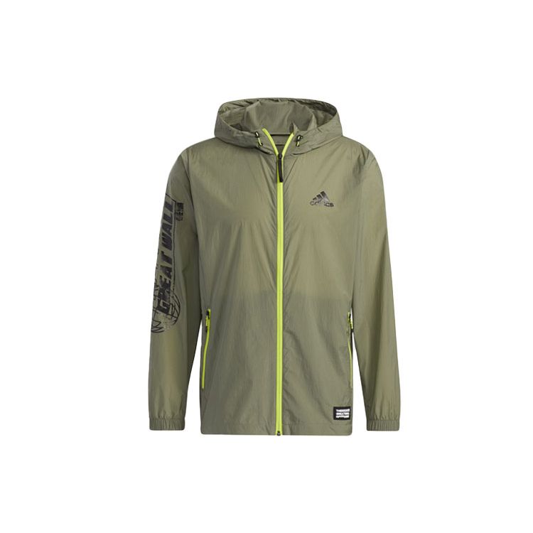 adidas Спортивная повседневная куртка с капюшоном для спорта на открытом воздухе Мужские куртки Зеленые HB8916