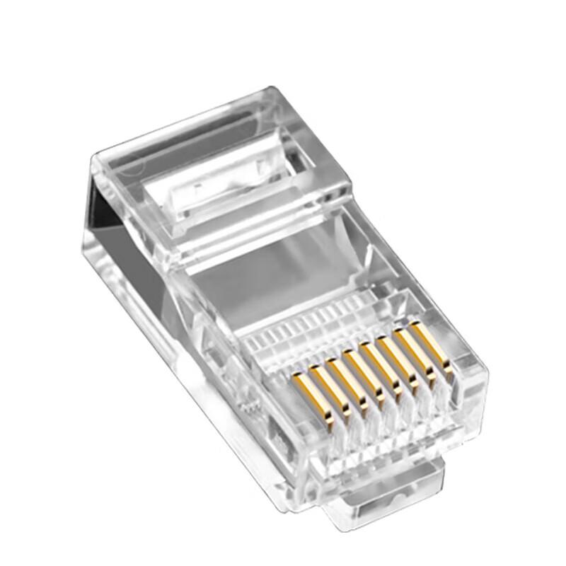 Wenhu Cat5e RJ45 Modular Plug