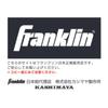 Franklin NERF Баскетбольное Кольцо Настенное/Баскетбольный Мяч/Для Игр в Помещении/Дети/Баскетбол/Новичок