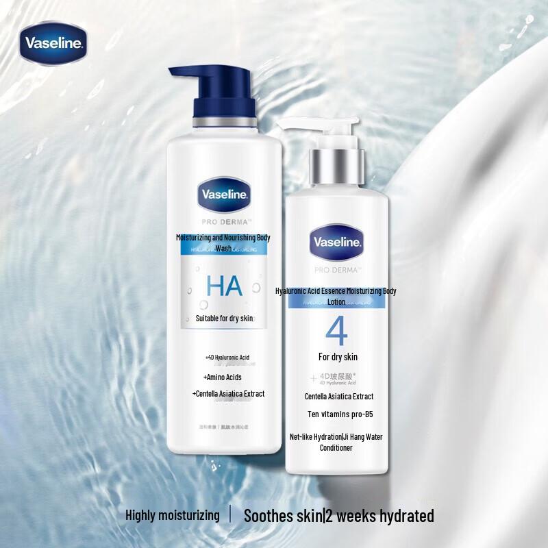 Vaseline Увлажняющий гель для душа с гиалуроновой кислотой