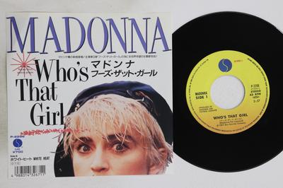 7-дюймовая пластинка MADONNA Whos That Girl White Heat P2266 SIRE 1986 Япония Поп Б/у