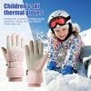 Детские лыжные перчатки для холодной погоды, сноубординга, катания на санях, ветрозащитные бархатные теплые варежки с сенсорным экраном